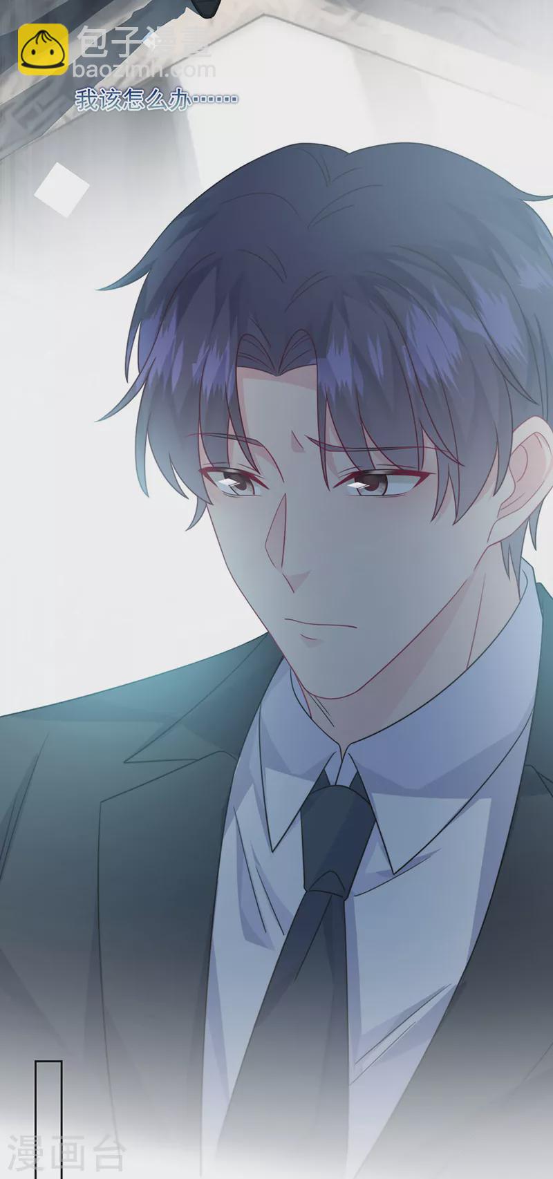 第2季221话-第388话