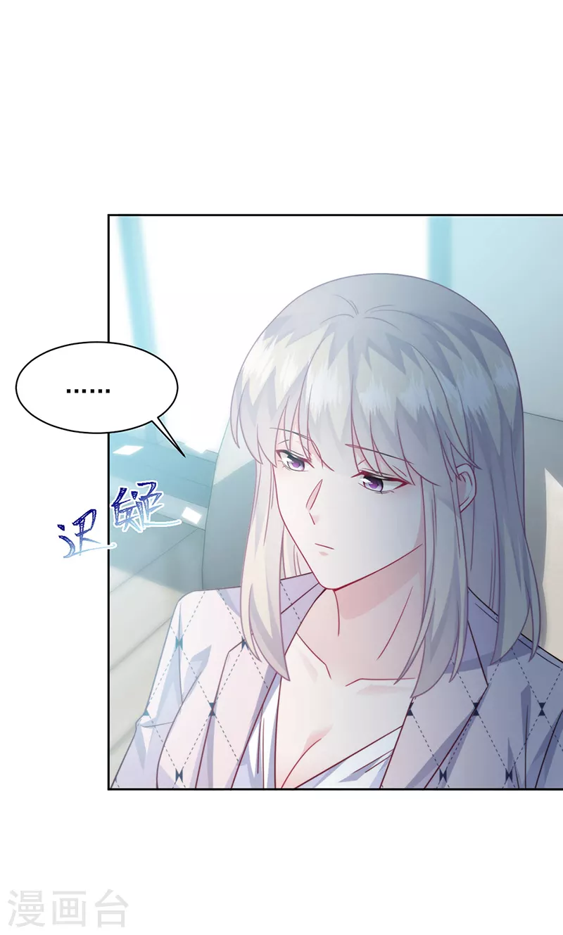 第2季221话-第388话