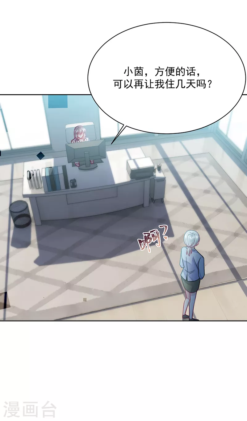 第2季221话-第388话