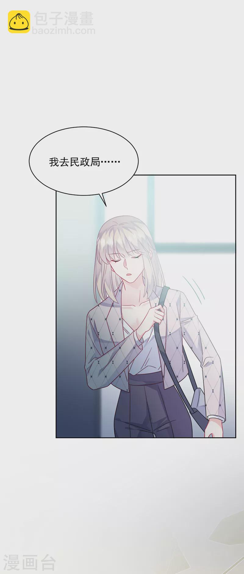 第2季221话-第388话