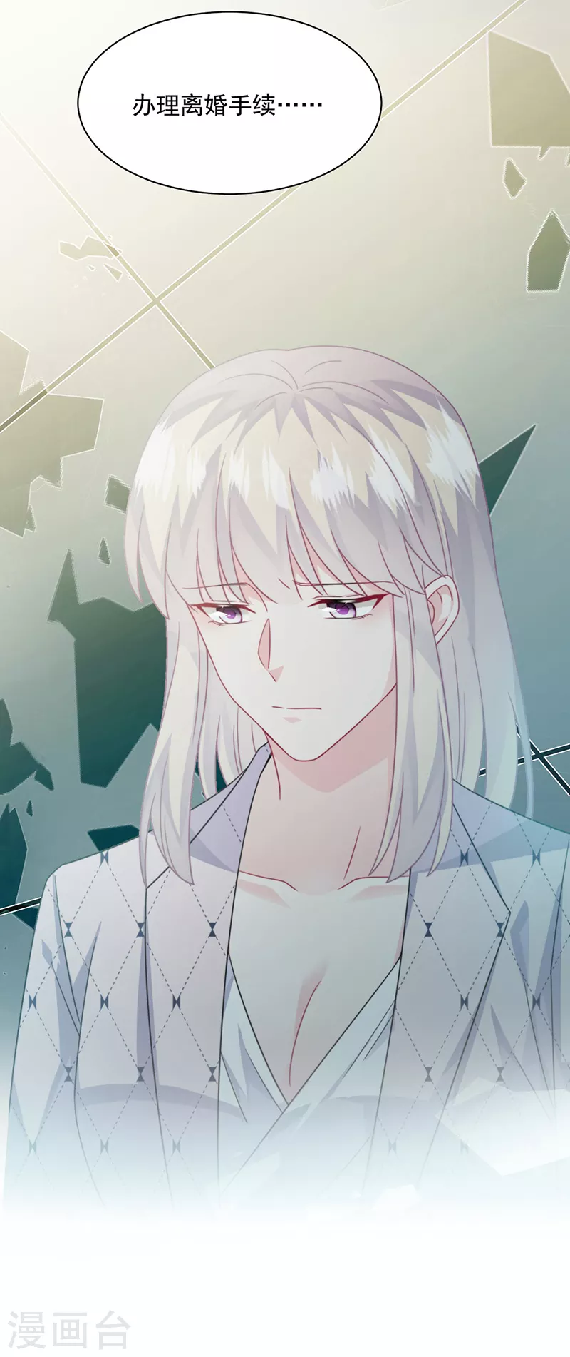 第2季221话-第388话
