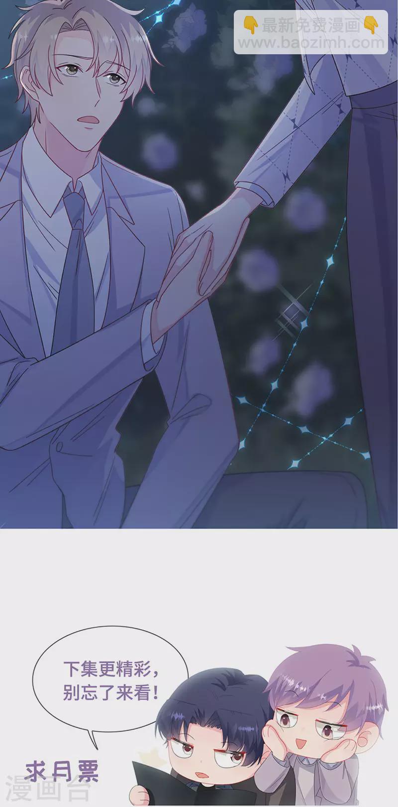 第2季221话-第388话