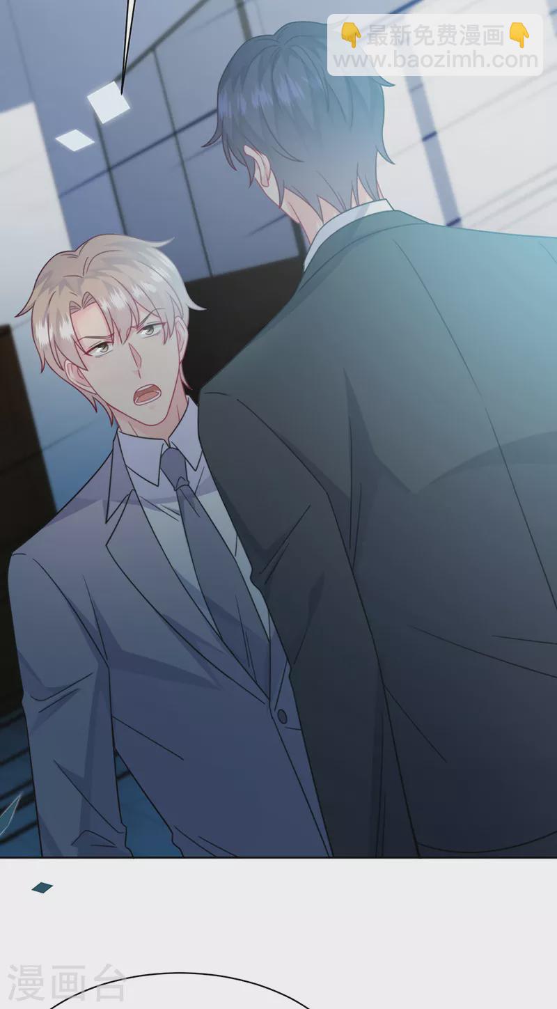 第2季221话-第388话