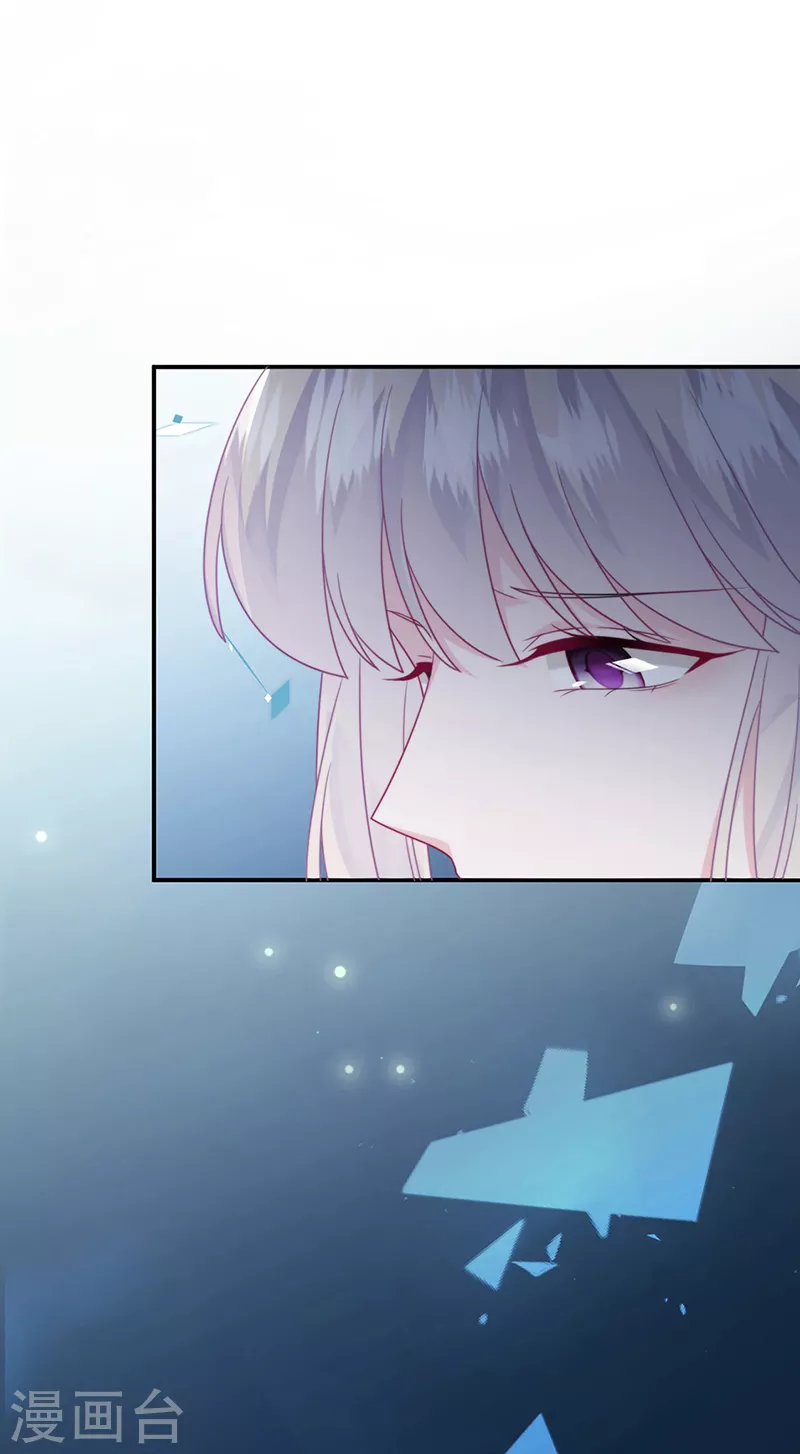 第2季223话-第390话