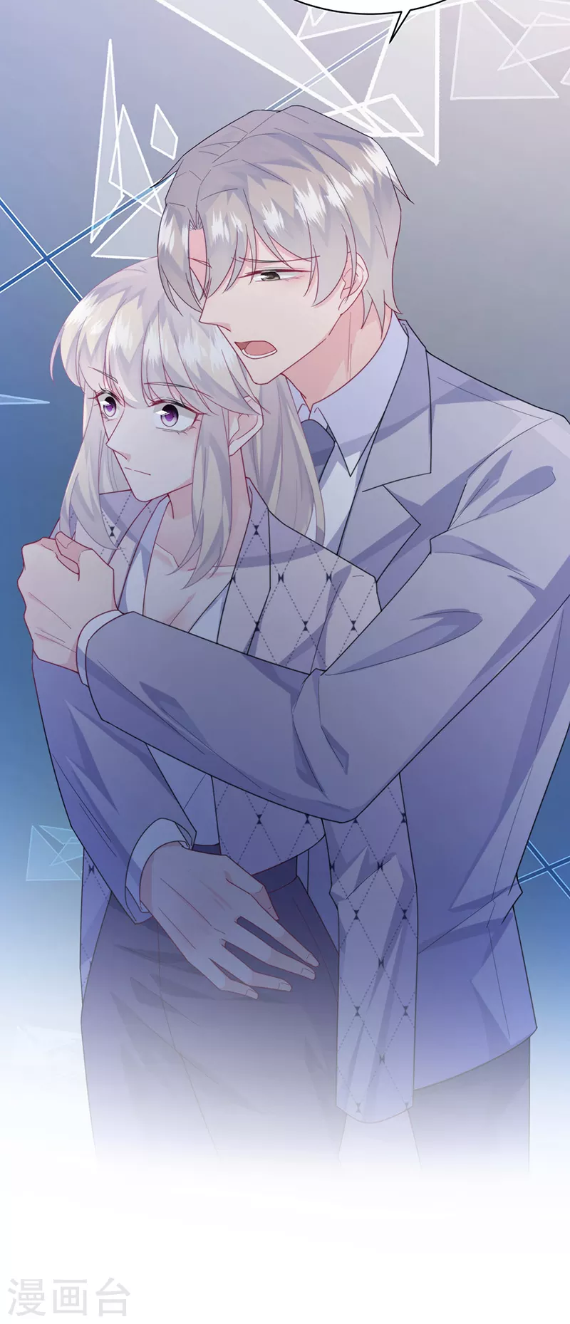 第2季223话-第390话