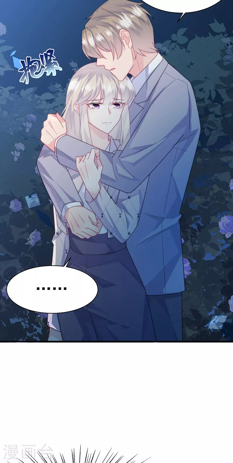 第2季223话-第390话