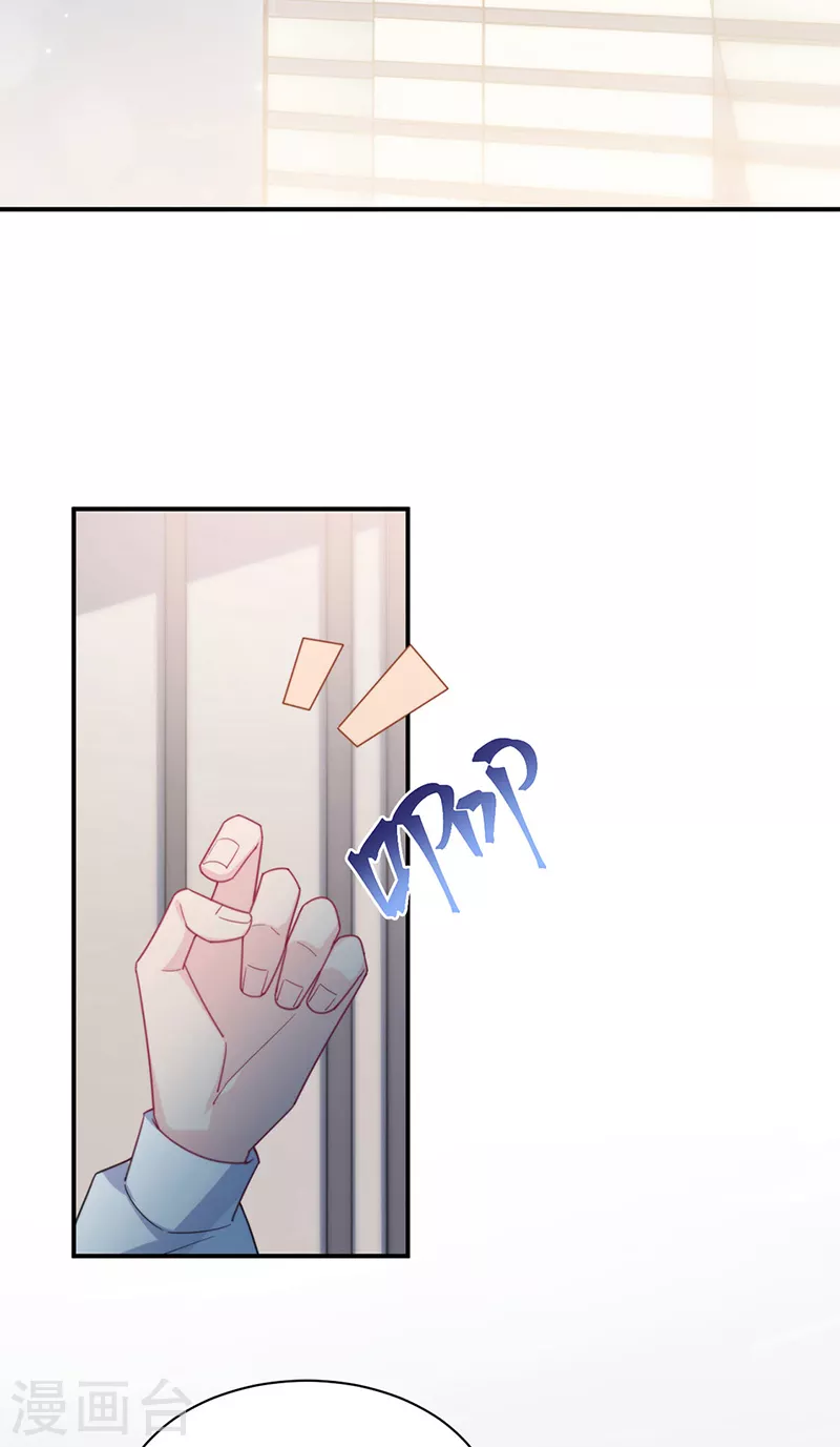 第2季223话-第390话