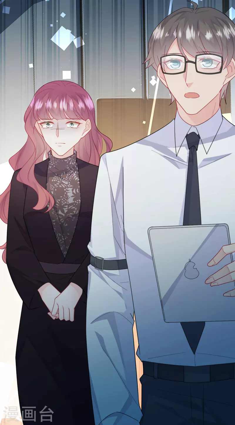第2季223话-第390话