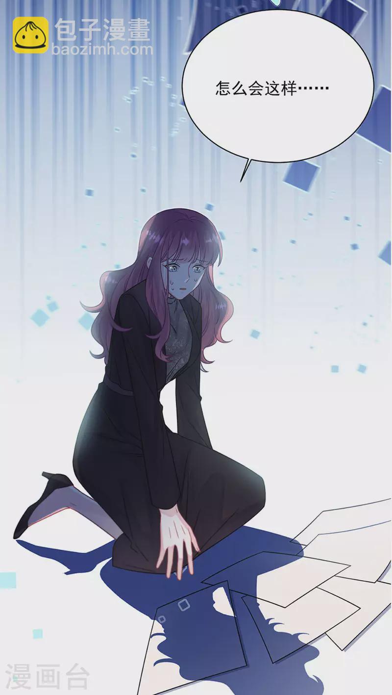 第2季223话-第390话