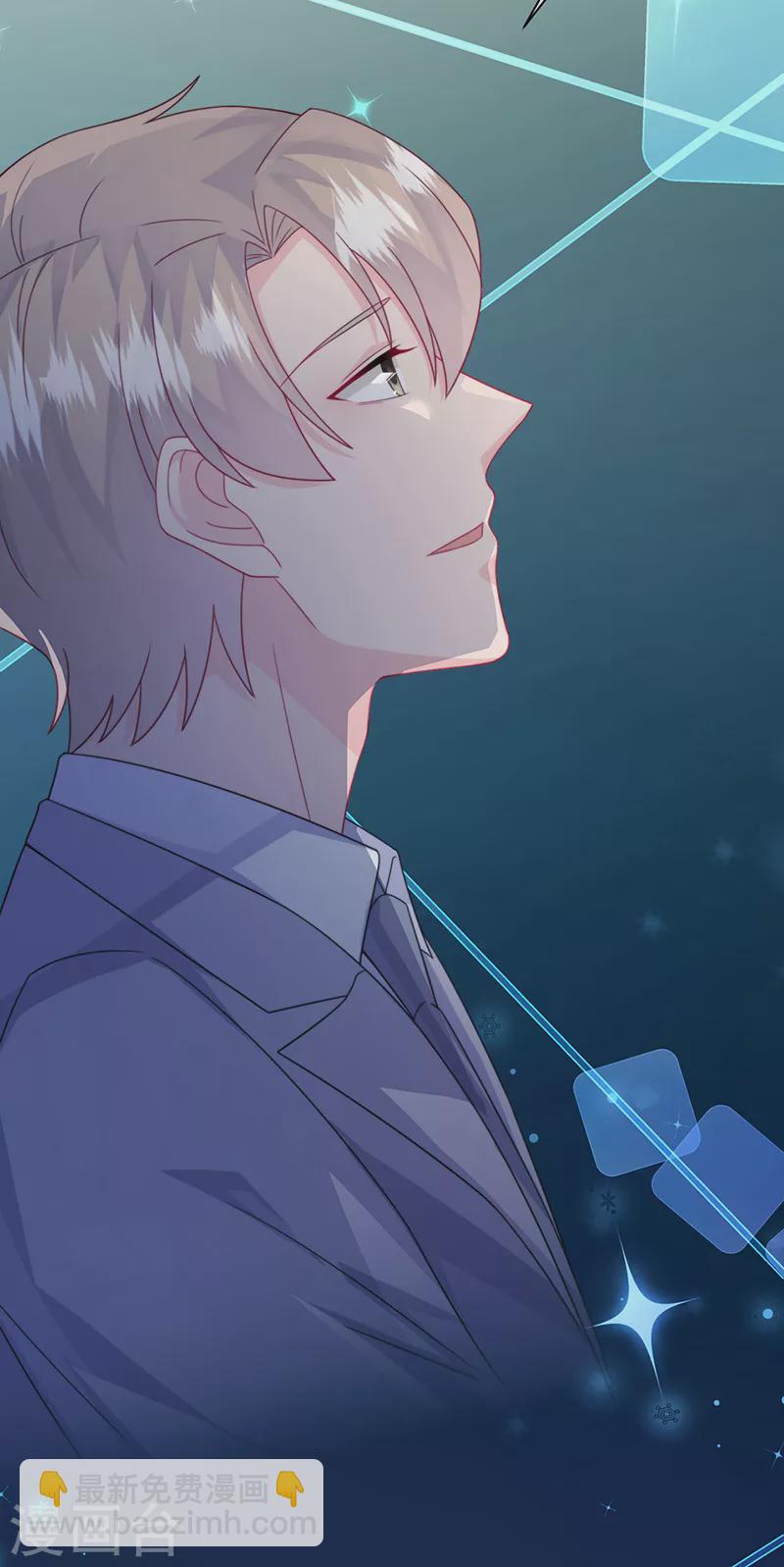 第2季223话-第390话
