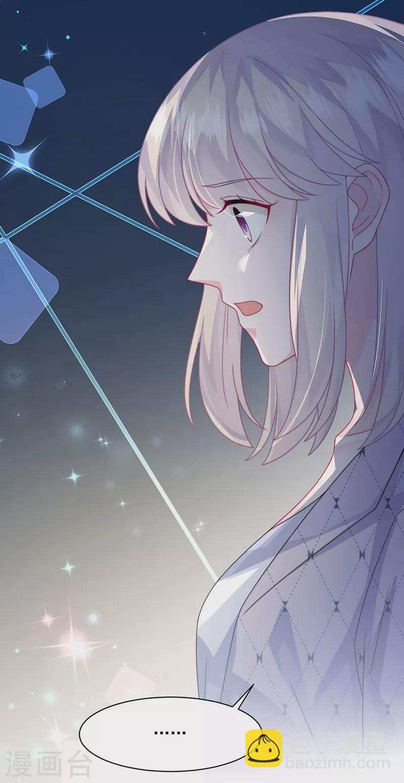 第2季223话-第390话