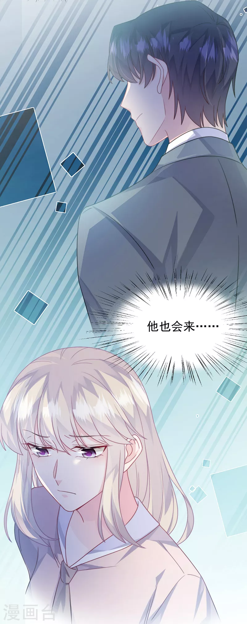 第2季225话-第392话
