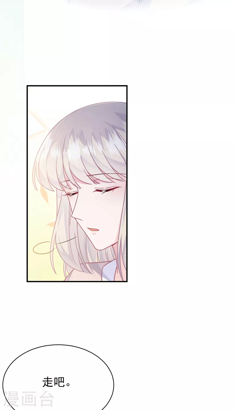 第2季225话-第392话