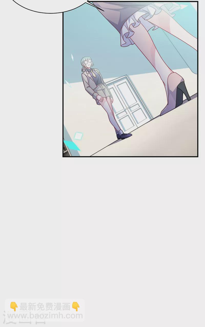 第2季225话-第392话