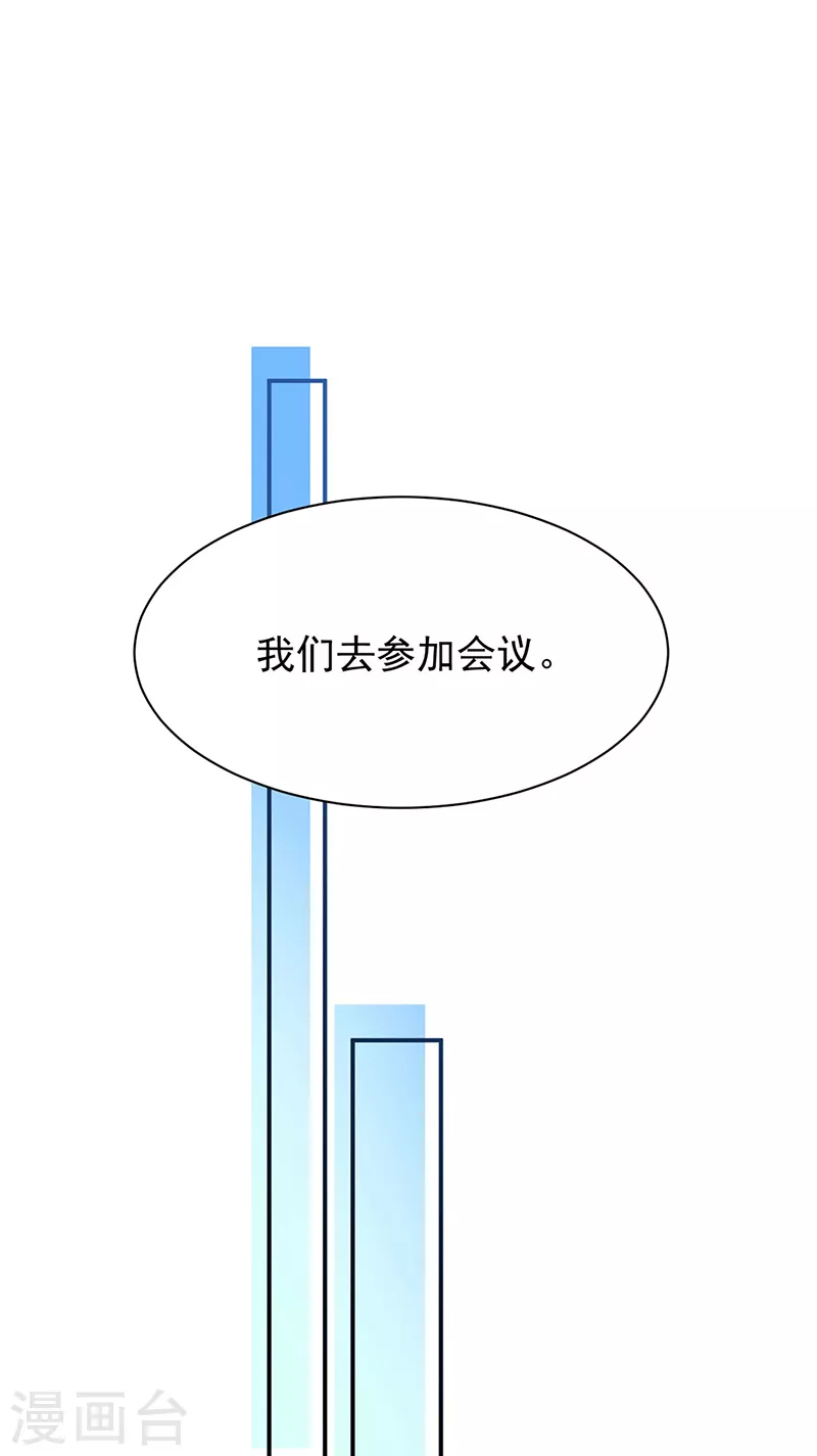 第2季225话-第392话