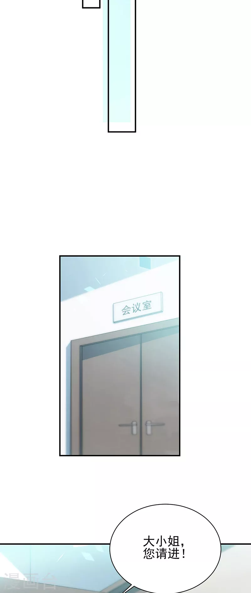 第2季225话-第392话