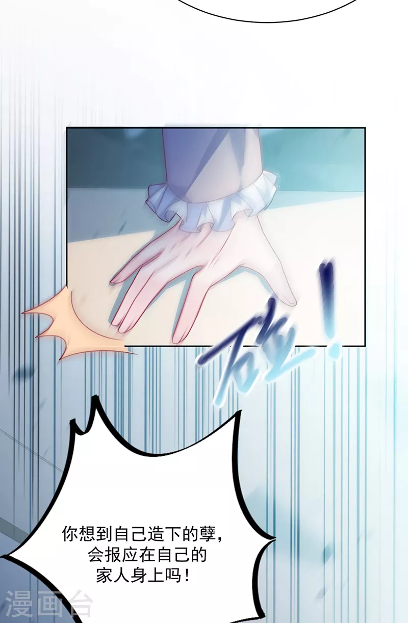 第2季227话-第394话