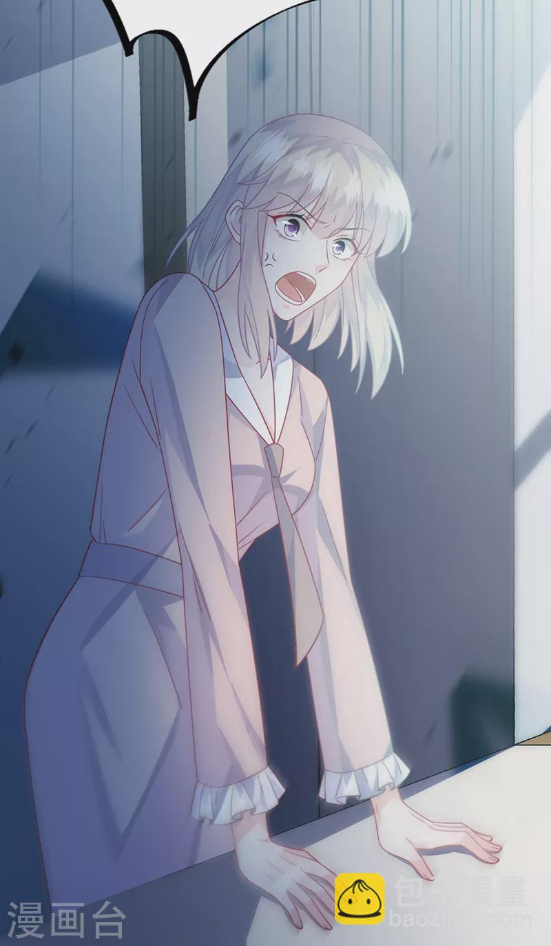 第2季227话-第394话
