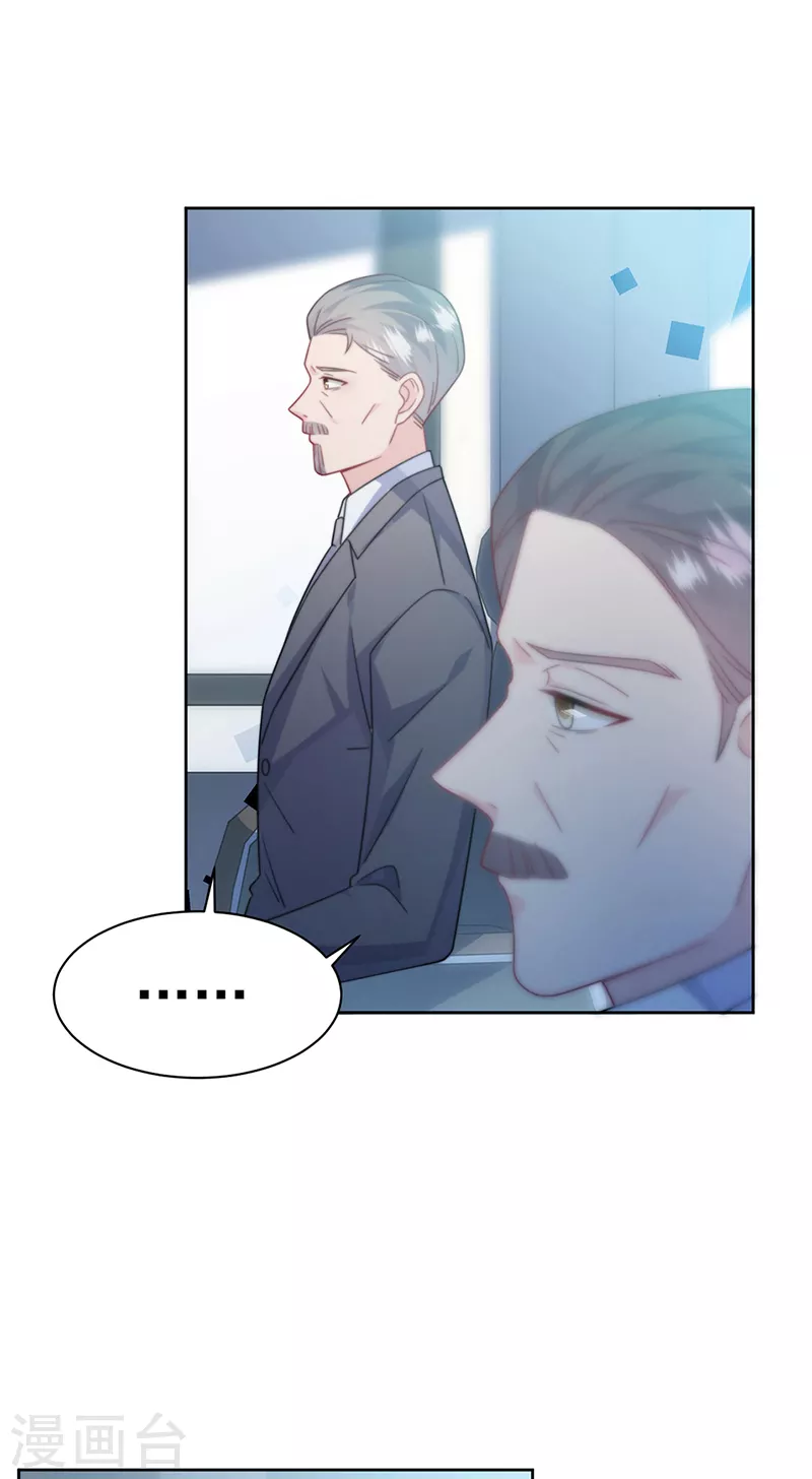 第2季227话-第394话