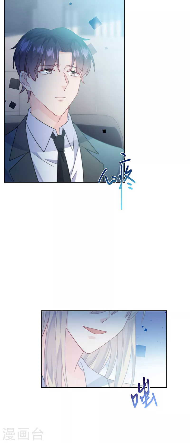 第2季227话-第394话