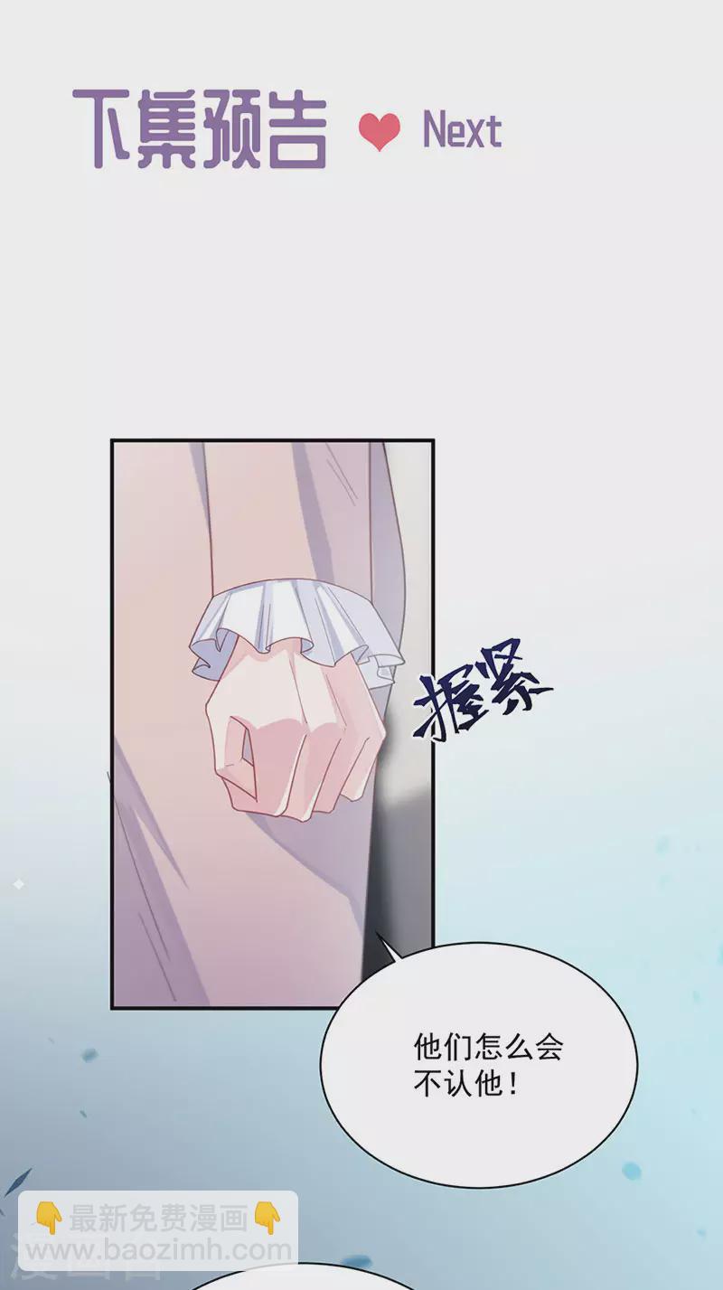 第2季229话-第396话