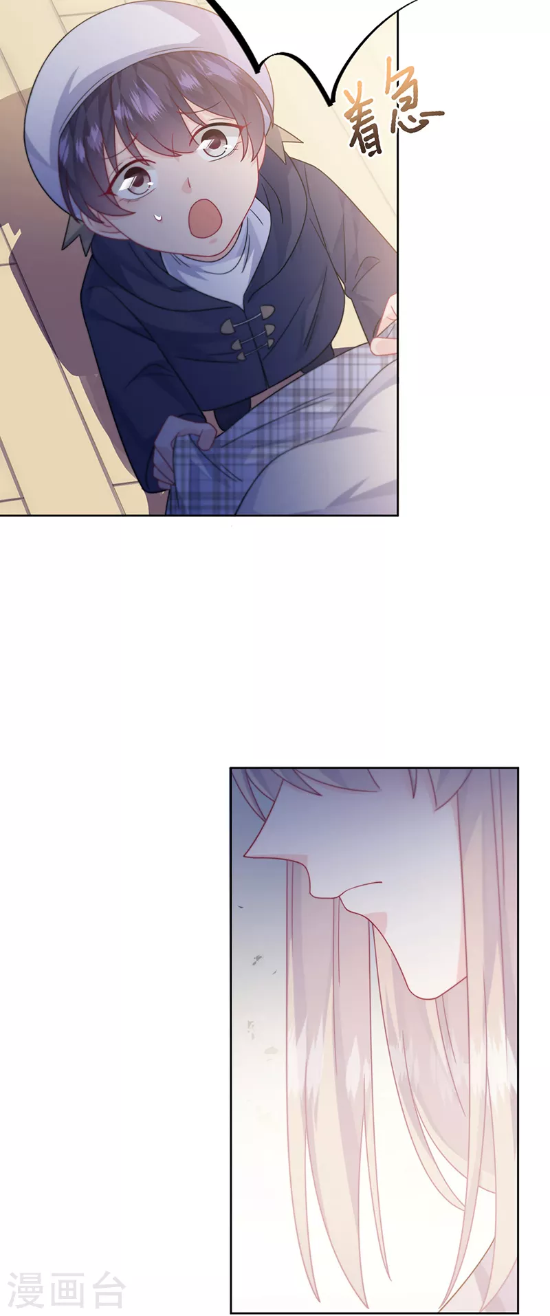 第2季231话-第398话