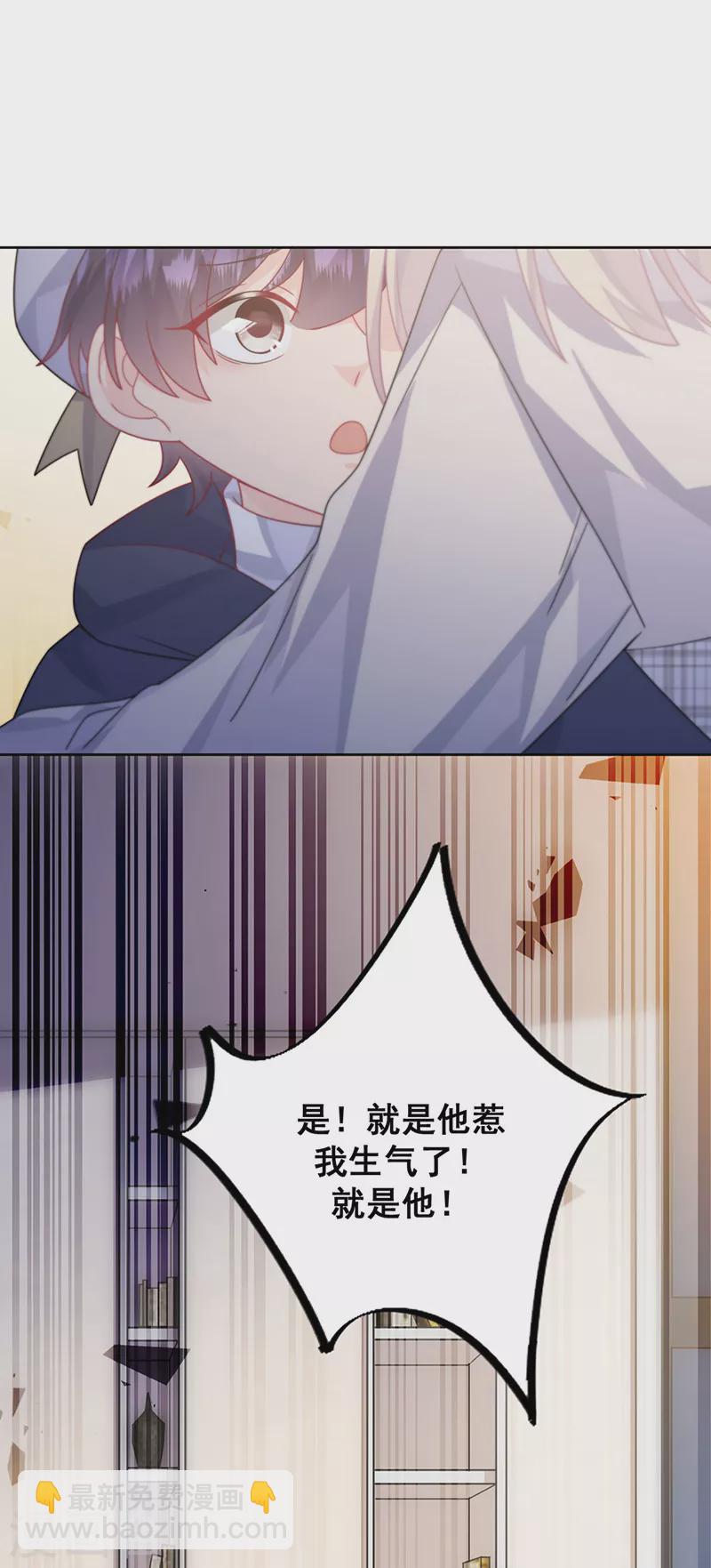 第2季231话-第398话