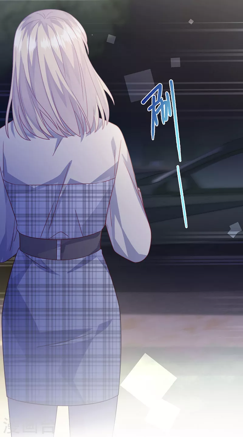 第2季231话-第398话