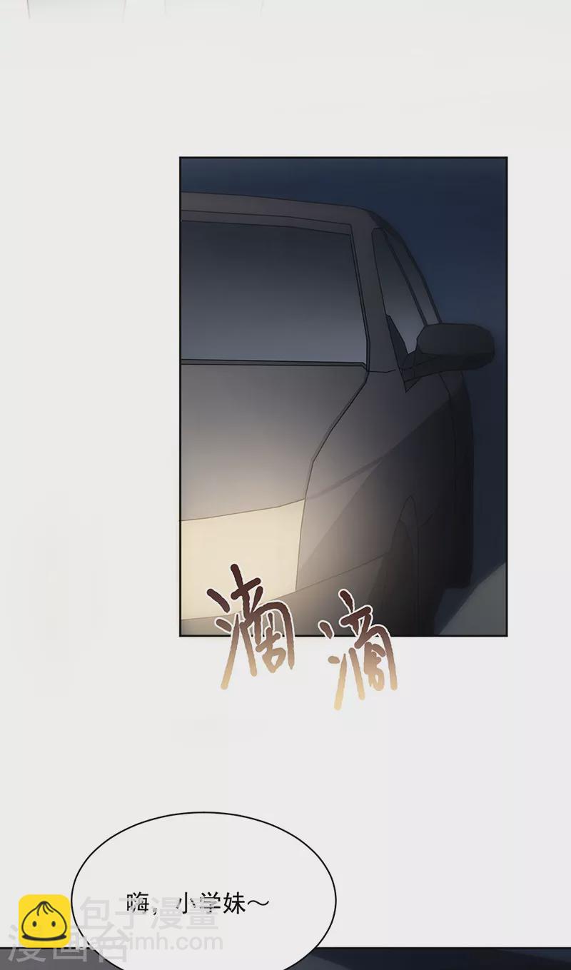 第2季231话-第398话