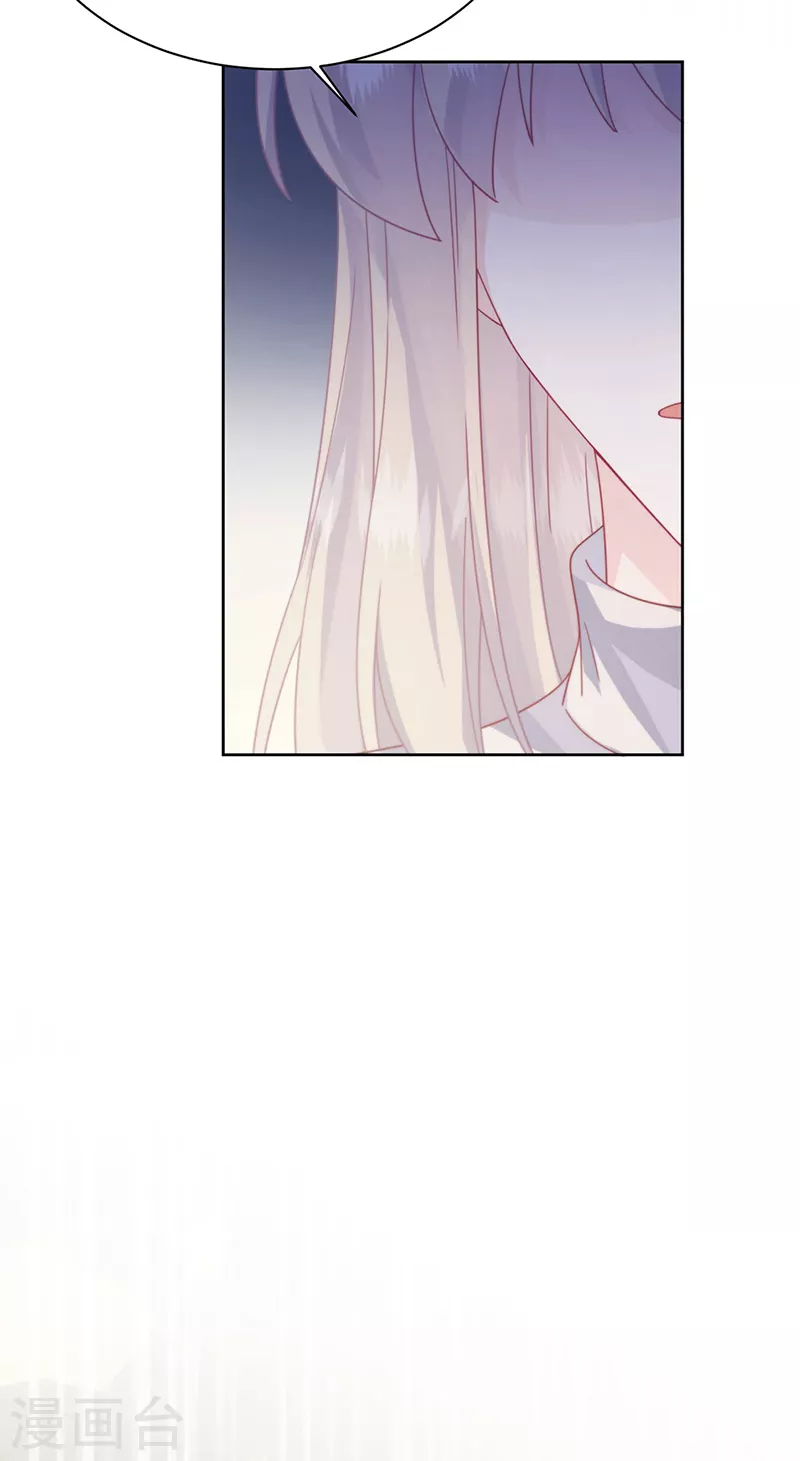 第2季231话-第398话