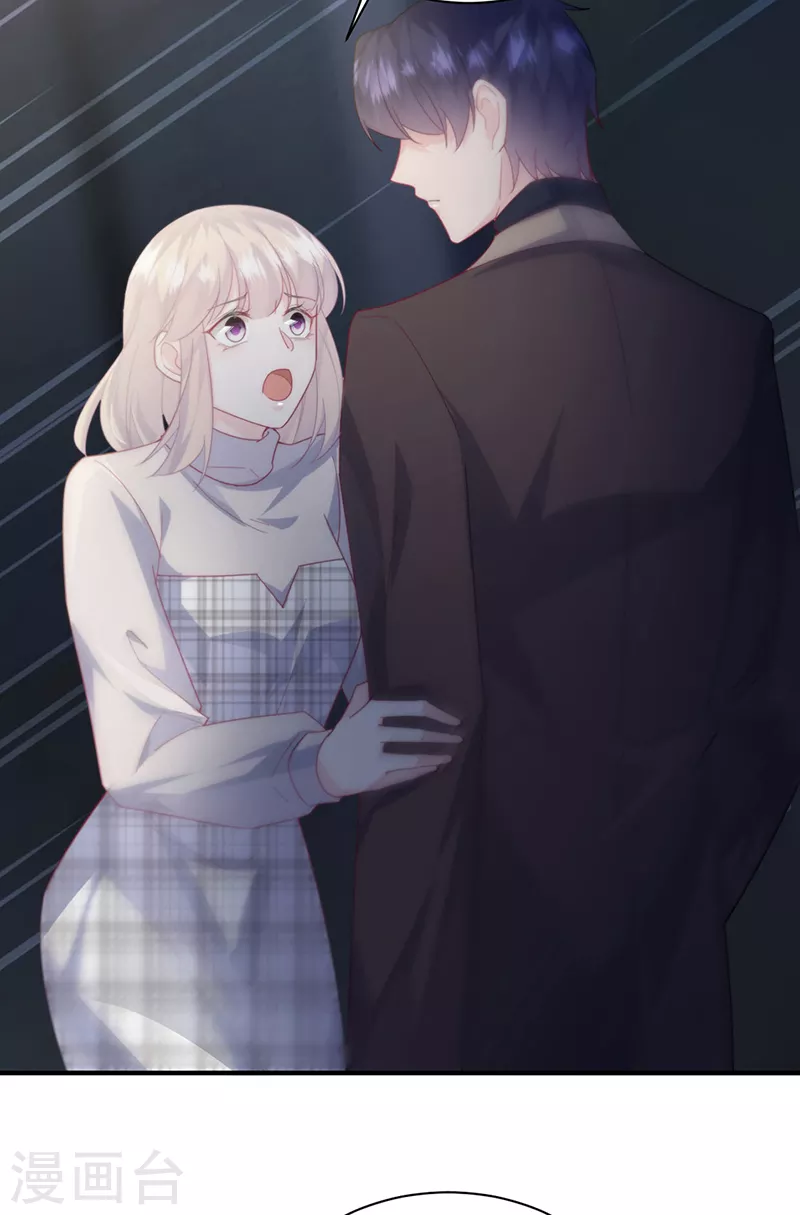 第2季233话-第400话
