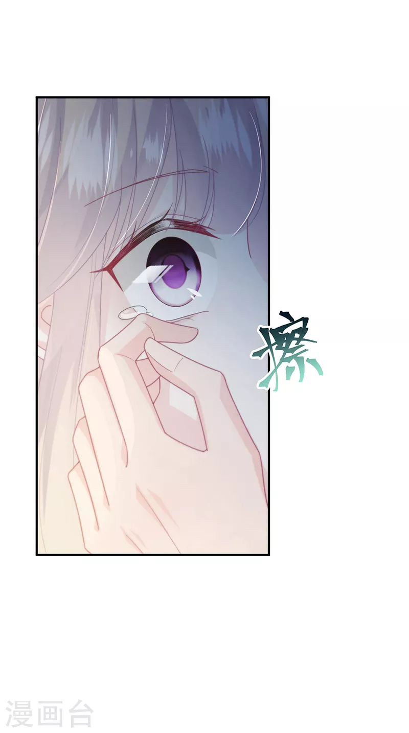 第2季233话-第400话