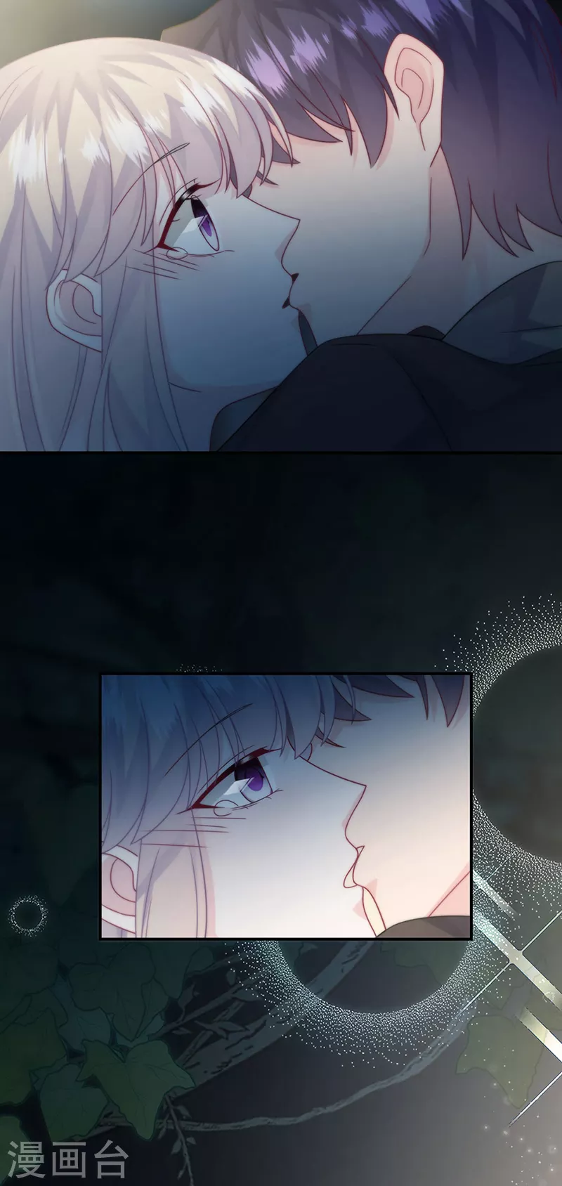 第2季233话-第400话