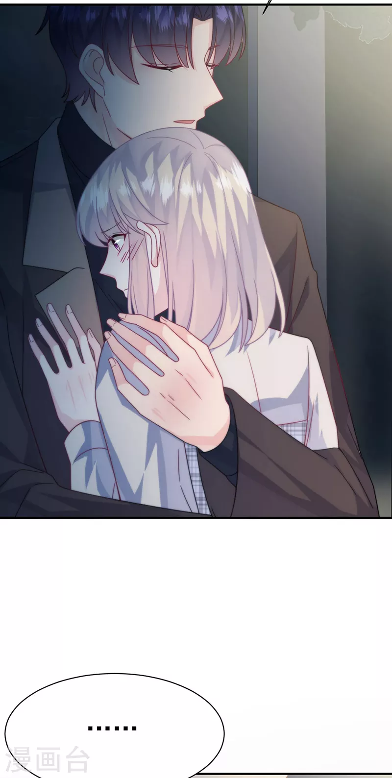 第2季233话-第400话