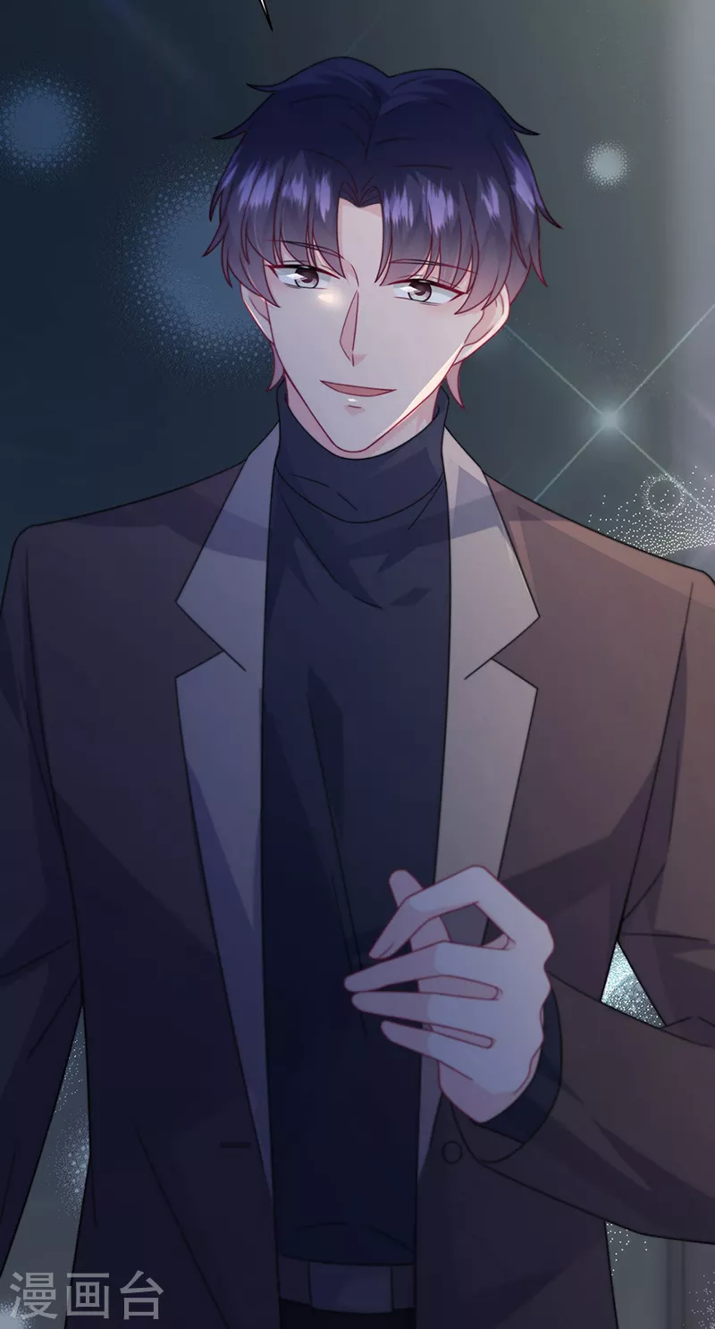 第2季233话-第400话
