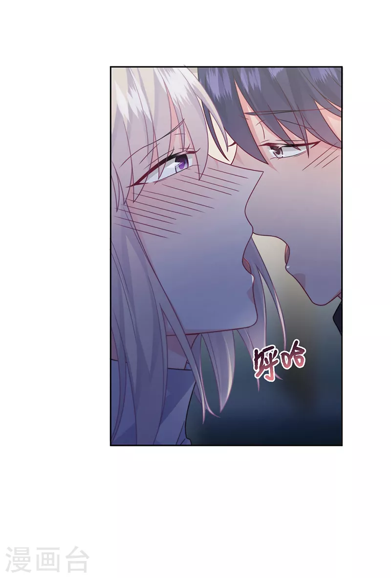 第2季235话-第402话