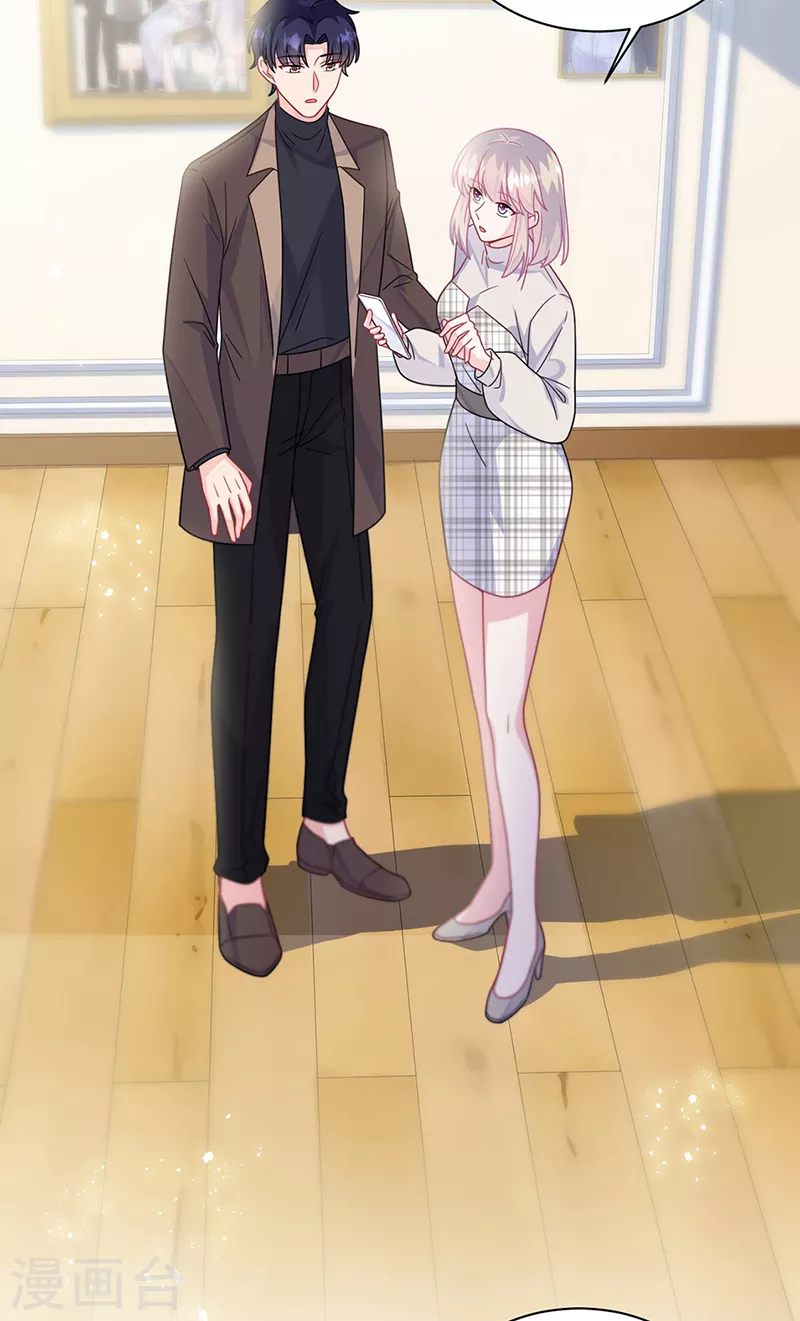 第2季237话-第404话