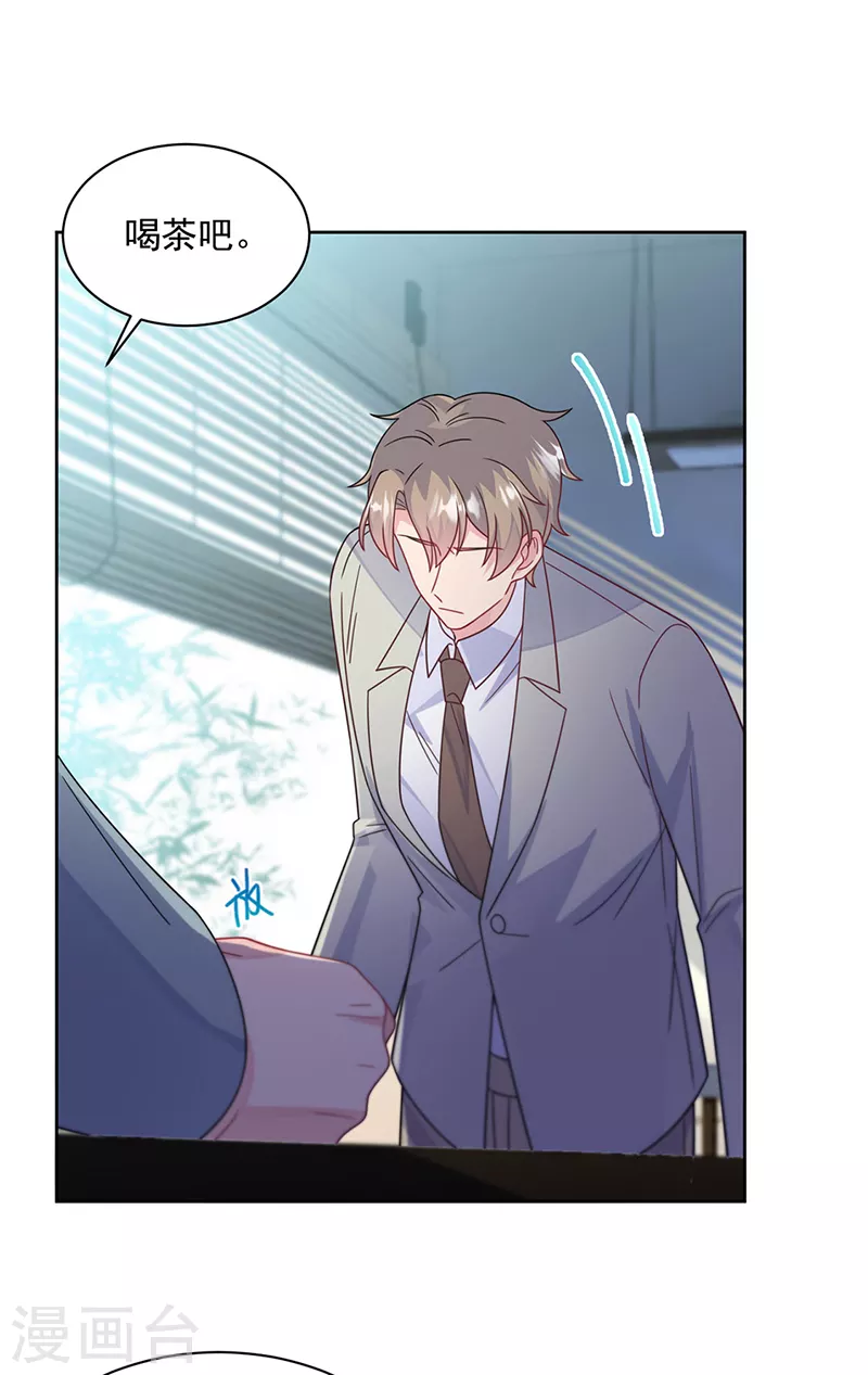 第2季239话-第406话