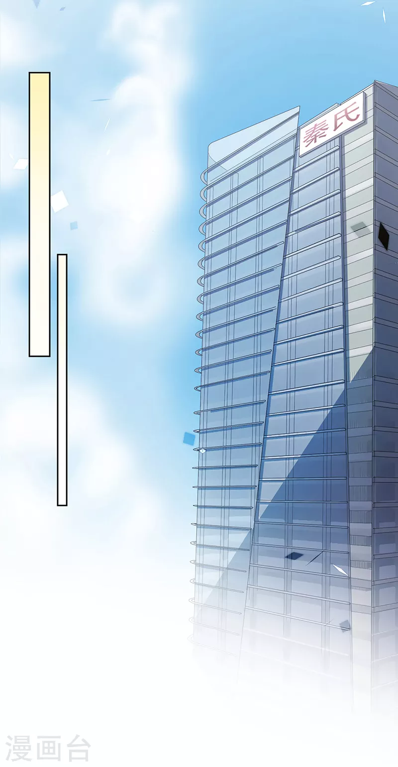 第2季239话-第406话