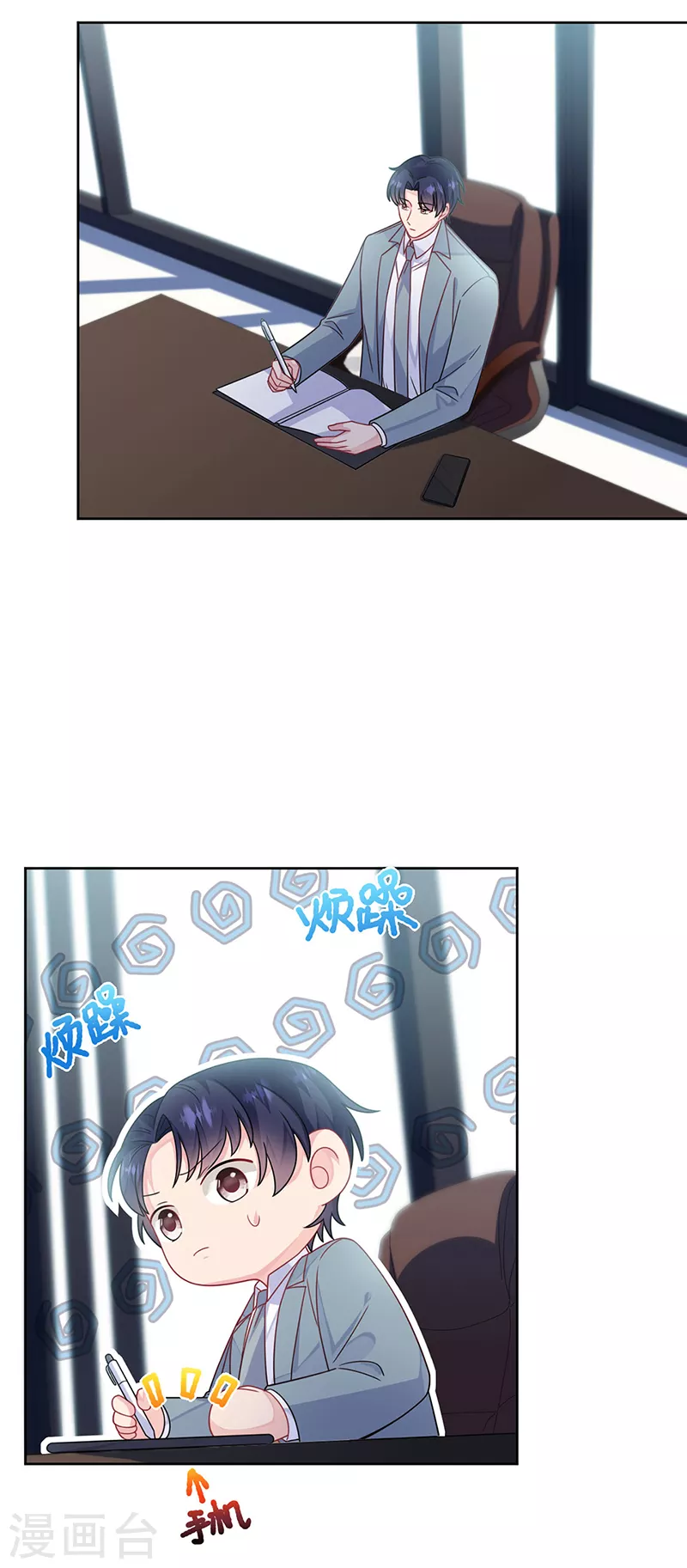 第2季239话-第406话