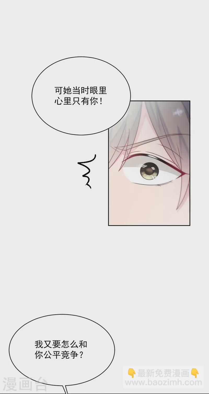 第2季239话-第406话