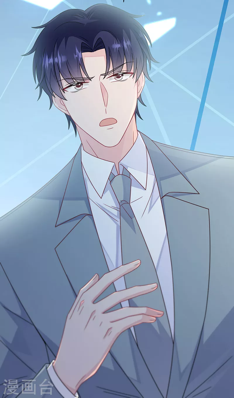 第2季239话-第406话