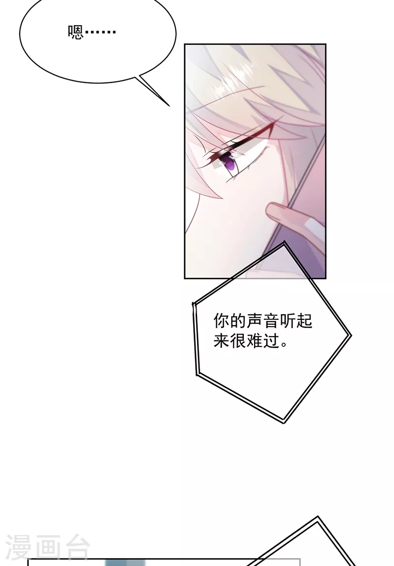 第2季239话-第406话