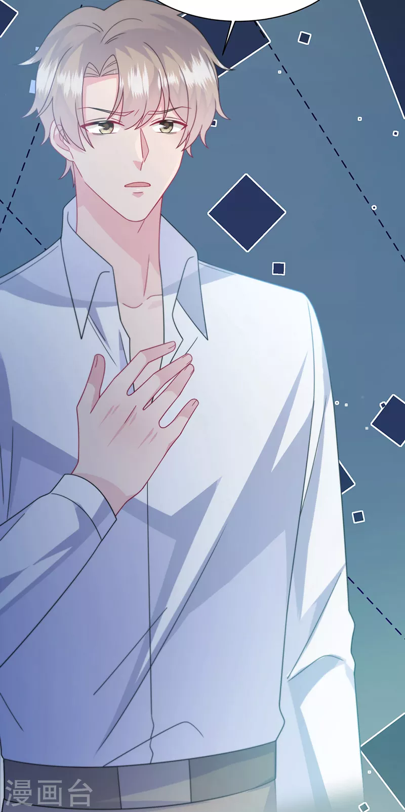 第2季241话-第408话