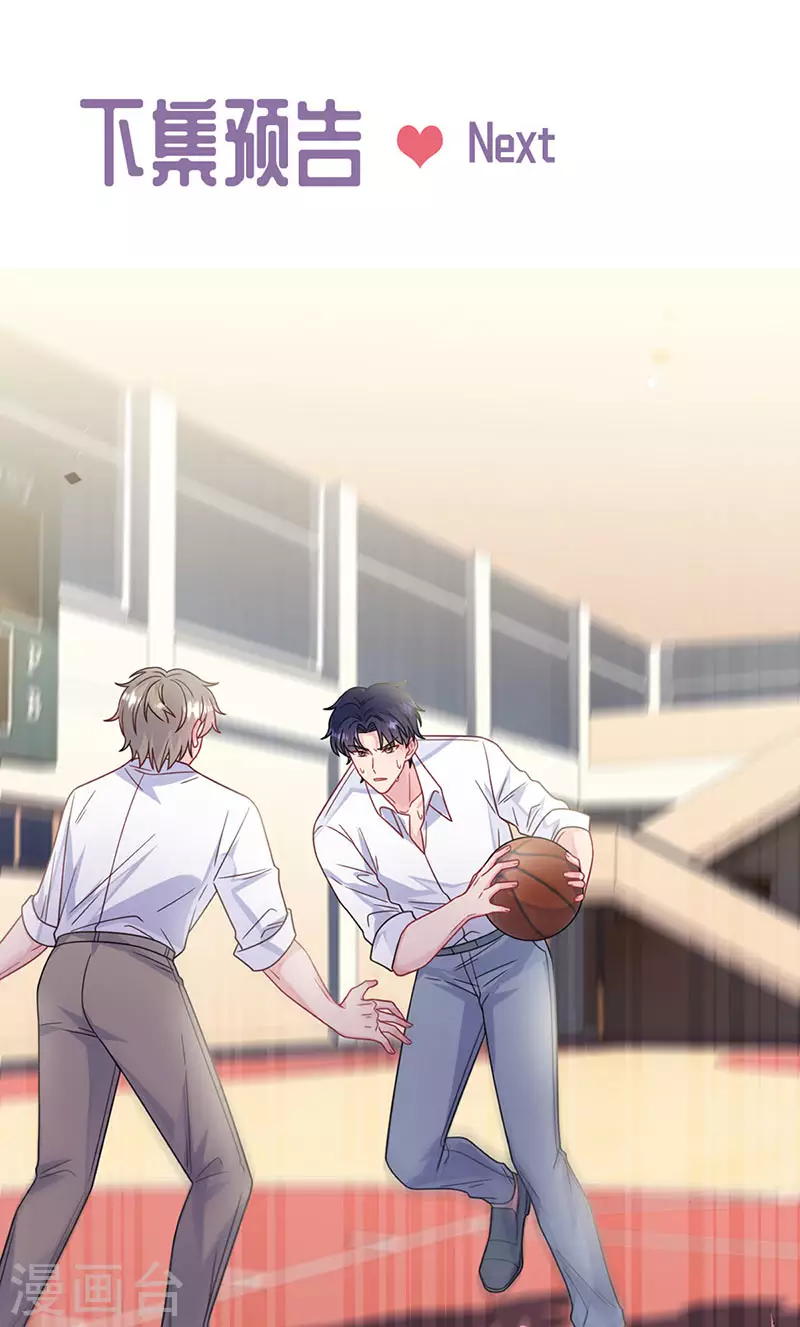 第2季241话-第408话