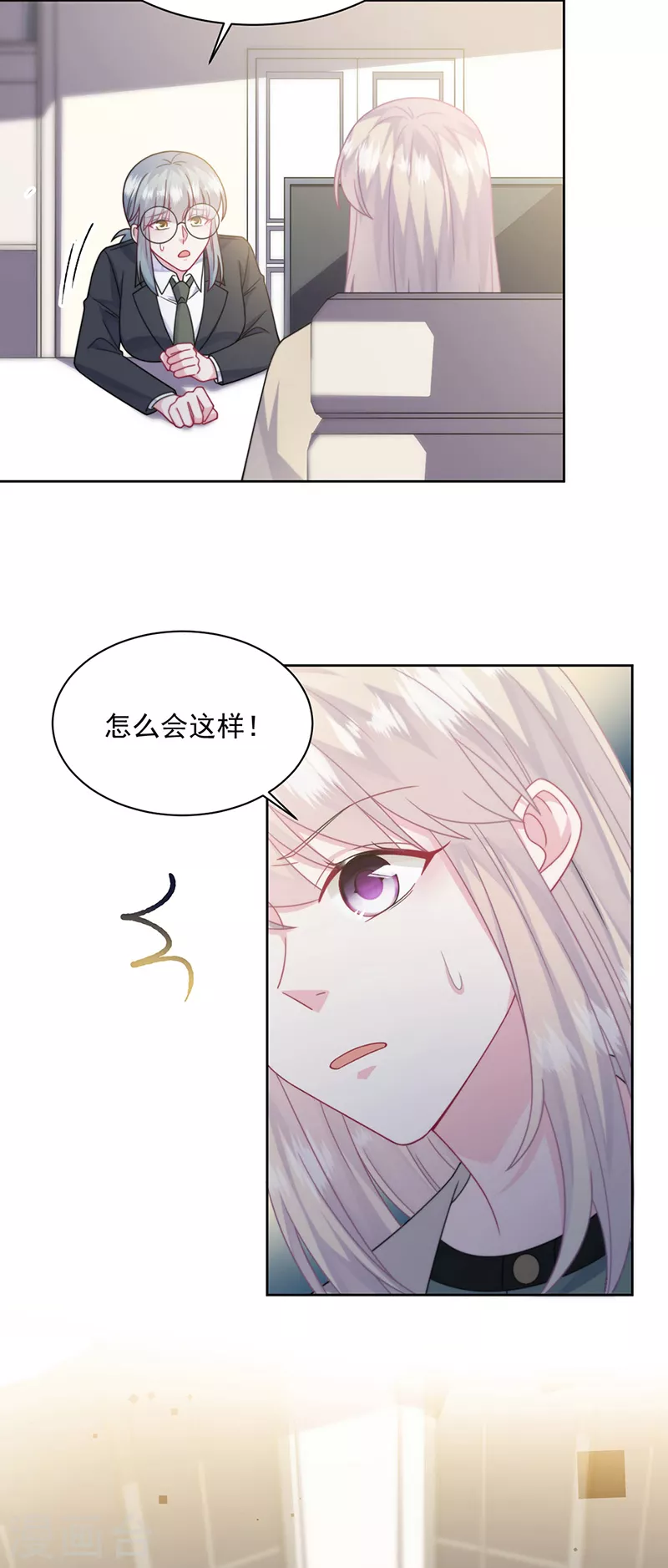 第2季241话-第408话