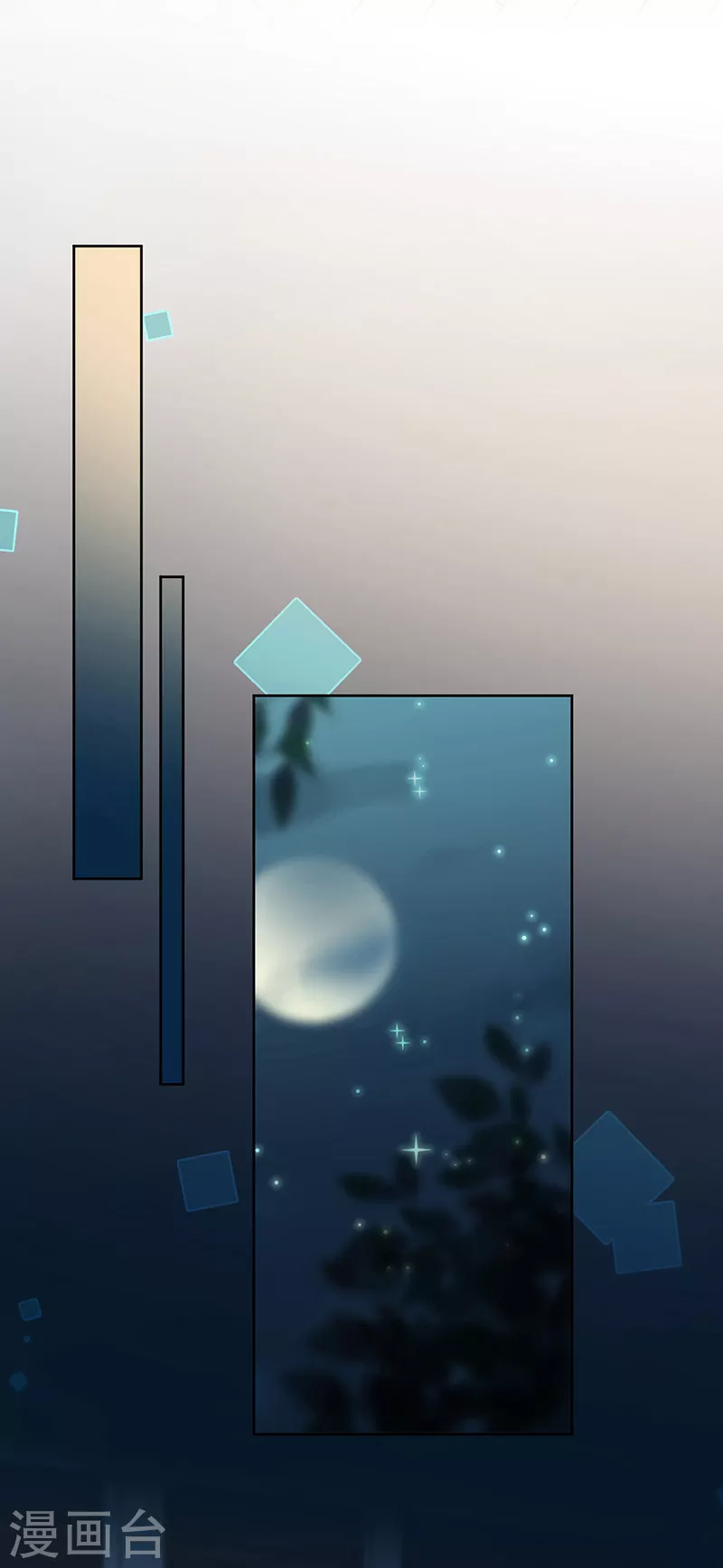 第2季241话-第408话