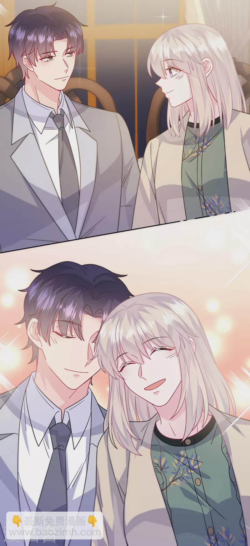 第2季243话-第410话