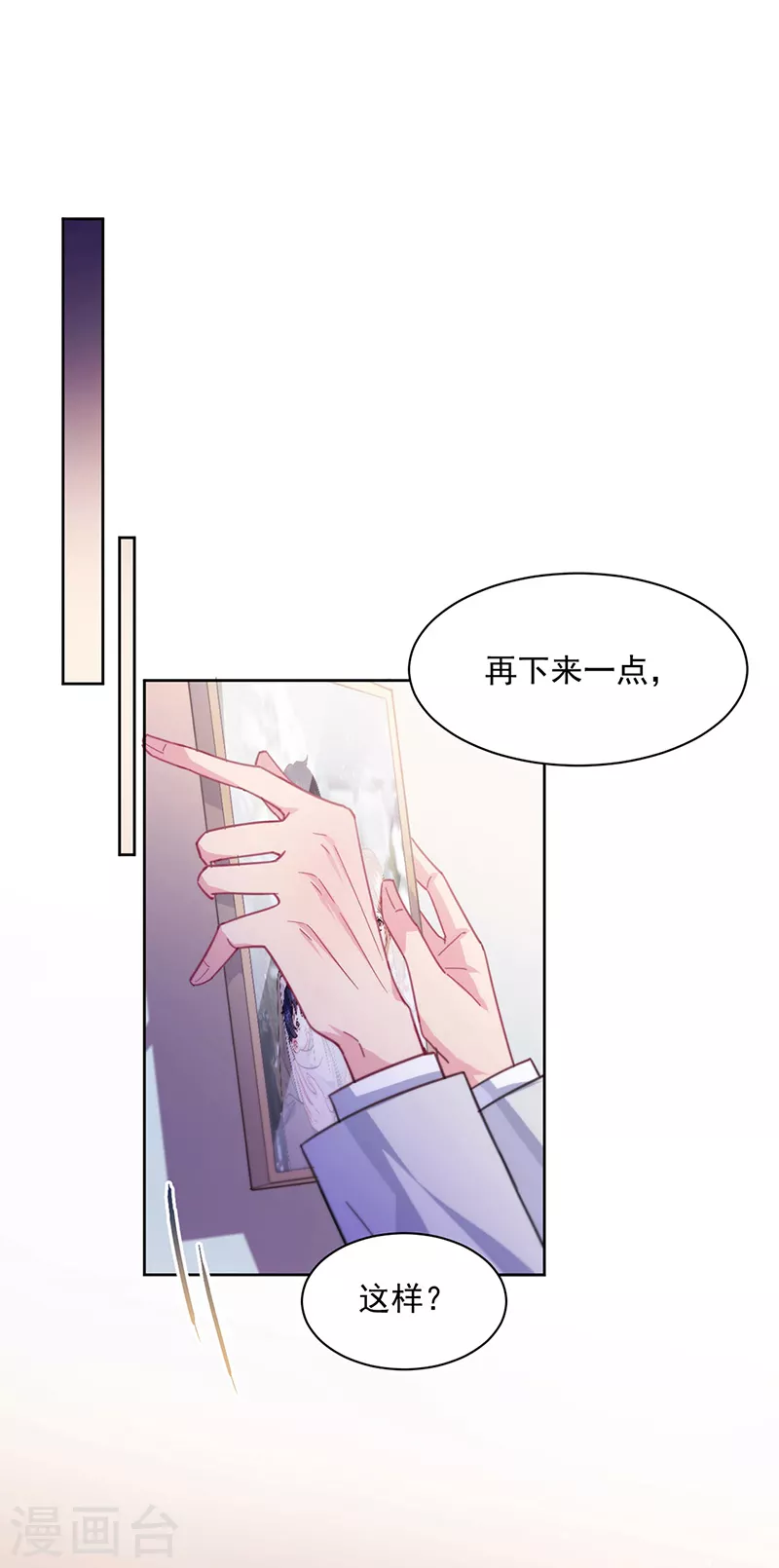 第2季243话-第410话