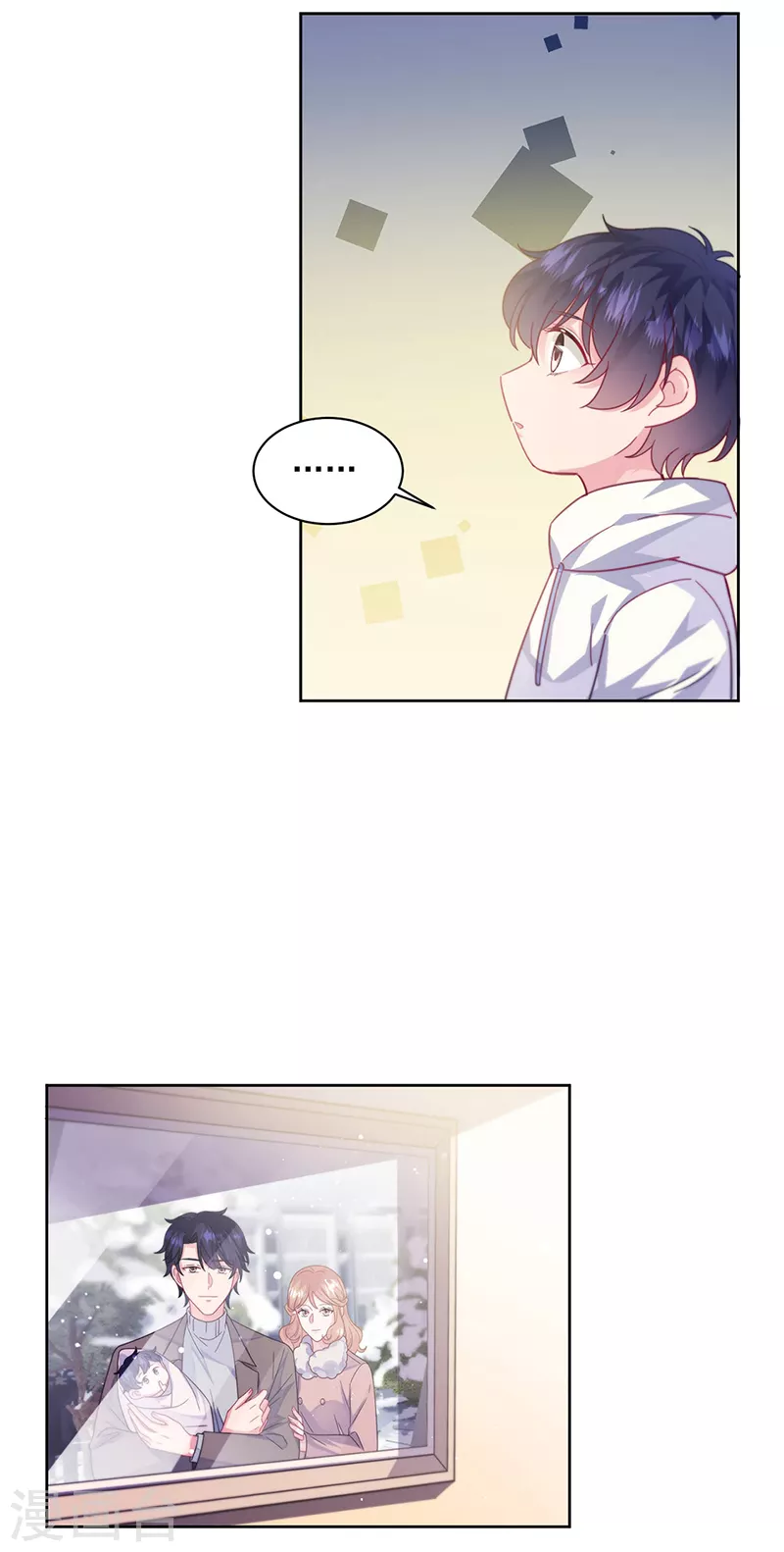 第2季243话-第410话